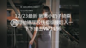 爆乳丰臀女神 YUNJIN 超大尺度自拍流出 自慰叫床诱惑，光听叫床就能硬