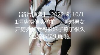 《反差女神☀️顶级泄密》爆炸伤害！泡菜国前女团成员盛世容颜极品模特chungwall私拍~被金主包养大玩SM性爱3P出道即巅峰完整版 (7)