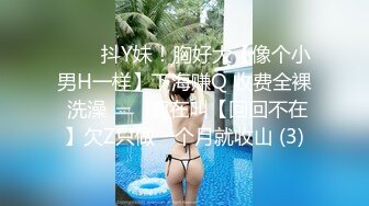 颜值还不错的小少妇全程露脸激情大秀，对着镜头道具不停抽插骚穴，搞的骚逼直流水浪叫呻吟不断，表情好骚啊