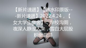 [2DF2] 村长出击路边洗浴小会所服务非常不错498的牛仔衣美女物美价廉 - [BT种子]