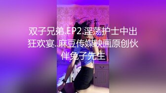 1/19最新 漂亮主播玲妹妹双人激情大秀多姿势做爱VIP1196