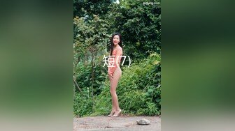 网红女神Vivian姐剧情演绎青春白色JK淫荡痴女,丝袜塞穴里真会玩