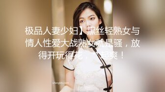 【yunjini】大奶肥臀S曲线，顶级模特订阅OF福利，脸逼同框道具紫薇，各种淫荡高潮脸 (2)