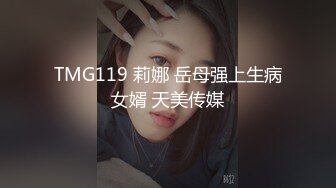 國產AV 麻豆傳媒 MTVQ19 野外露初 EP5 縱情泄欲的野營激戰 莫夕慈 蘇念瑾 房天樂