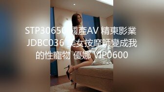 超可爱拜金女越漂亮越想干啊