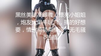 【新片速遞】❤️❤️女仆装气质美女，大奶无毛粉穴，白丝美腿，跳蛋塞入，拉扯水声哗哗，大黑牛震穴，假屌猛捅[1.39G/MP4/01:33:07]