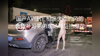 性感贵妇参与3p性交