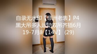 第3期 圣诞情趣装 极品口活 做爱内射