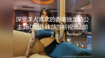 幸福小哥激情双飞颜值不错的小少妇，骚逼里面夹着鸡巴自己主动抽插，小哥忙着吃奶子，轮流爆草姐妹互动自慰