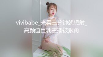 接着后入老婆的大屁股