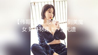 MDX-0235-01.凌薇.霸气女帝化身痴女.借酒色诱强上路飞.麻豆传媒映画x逼哩逼哩blibli