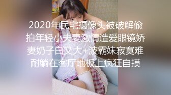 唐安琪 情趣內衣主題 潔白動人的服飾勾勒的曼妙身姿明艷誘人