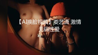 无敌少妇第一季