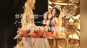 9/21最新 家访女老师与学生产生争执被内射中出呻吟不止VIP1196