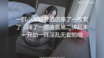 【三级】《吸血少女》