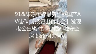 深圳高跟鞋母狗性交