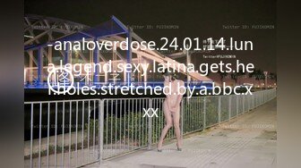 [2DF2] 光头男和短发女友开房啪啪，浓情蜜意主动亲吻口交，女上位自己插穴对白清晰视角佳 [BT种子]