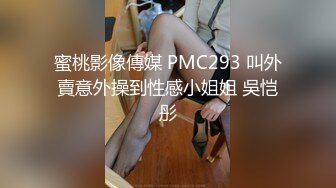 漂亮大奶人妻4P 日你个仙人板板又把她操哭了 两个熟女大姐被轮流无套输出