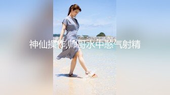 情侣教室没人偷偷做爱女生顾虑，男生不停用鸡巴蹭女生的逼逼，女生受不了同意了！