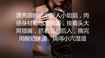  仙女姐姐完美大秀，享受小哥的精油按摩后伺候他，胸推乳交交大鸡巴舔菊花