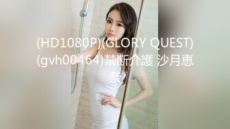 OnlyFans摄影师【Kantaehee】，黄毛颜值模特【Ikkyu】身材好，骚气眼镜娘