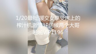 KTV女厕近距离偷拍长发小姐姐的小嫩鲍蹲在马桶上尿拍她的B可真费劲