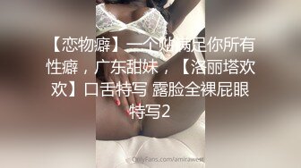 ✨被男友开发调教而成的泰国群P女王「unicorn_2808」OF私拍 睡半夜被单男钻进被窝折腾射完还要做