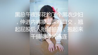 [2DF2] 大白天马路上约到的女神范性感美女小姐姐,说好的只能摩擦,,操的淫声浪语[BT种子]