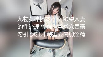 和女友床上摩擦震动棒