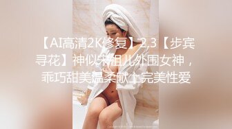 潜入商场女厕一路跟踪偷拍身材娇小的美少妇