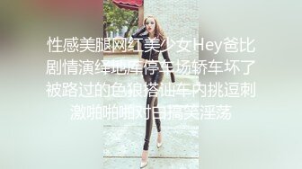 身体敏感的舞蹈妹子被我操到高潮颤抖-孩子-熟妇