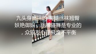 2023.05【推特网黄】湾湾萝莉甜妹【142小只马妮娜】脸穴同框自慰，嗲嗲的娃娃音，听了人都麻了，超赞！2