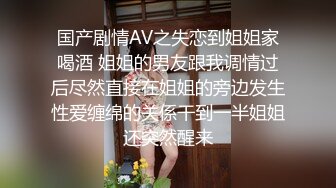 米娜學姐春心蕩漾道具插玩粉穴高潮失禁噴液＆臥室自慰被房東撞見入室推倒強肏抵償房租等 720p