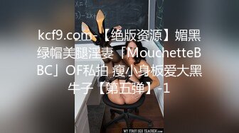 果冻传媒91CM-241网红中国零食体验-小林纱织