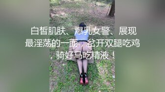 十二月新流出大神潜入水上乐园更衣室偷拍美女更衣 几个女的贪图方便站在长凳上穿衣服