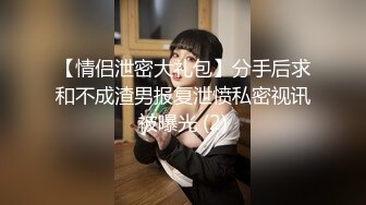 黑丝玉足，让哥哥们欲罢不能