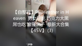 婚纱美眉吃鸡啪啪 前女友穿着婚纱来打最后一炮 必须内射她