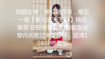 MD-0127 艾秋 分享骚货老婆 强势调教处男晚辈 麻豆传媒映画