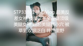 【OnlyFans】极品巨乳肥臀亚裔 NamiGoneWild合集 36