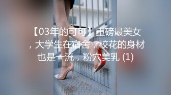 (no_sex)20230625_00后佛系少女_1754752039