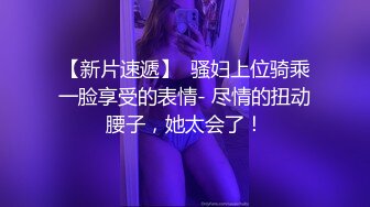 [2DF2] 扫雷队长性感黄色包臀裙妹子3p啪啪，前后口交抬腿侧入多种姿势换着操 - soav(1715241-7031751)_evMerge[BT种子]