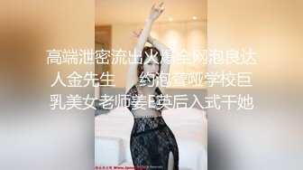 最新订阅流出，露脸才是王道！OnlyFans极品巨乳女神【yuzuto】私拍，女人味十足大波美鲍，完美炮架子 (4)