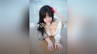 ✿青春活力反差少女✿美人胚反差婊 楚楚可怜美少女戴上项圈狗链 被大鸡巴哥哥操，小萝莉下面水真多被哥哥用手抠淫穴