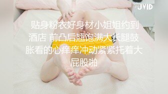 漂亮小女友吃鸡舔菊花 身材苗条 小娇乳多毛鲍鱼 跟大鸡吧眼镜男友啪啪 表情很享受