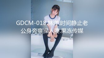 操蜜桃臀极品小女友 丝袜美腿 扭腰摆臀想被操 后入一顿猛怼 射太快没爽够