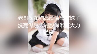 生ハメ中出し淫語痴女 見せつけおあずけお下劣セックス 篠田あゆみ