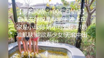 20230519_你的朱丽叶子_88174307(无爱爱)