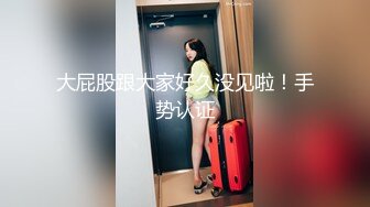 FC2-PPV-4520276 犬系彼女が性欲爆発で狼化【高清無碼】