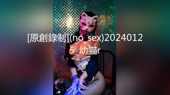 20岁的淘气小少女