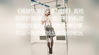 【非剧情】体育生勾引外卖小哥未给小费,叫来警察进局子+后续下集